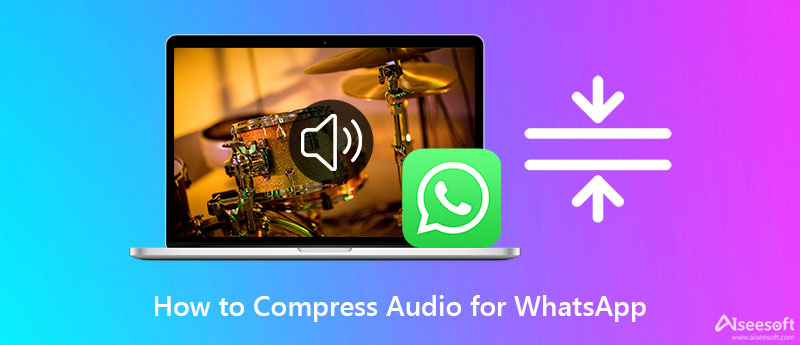 WhatsApp怎麼壓縮檔案？