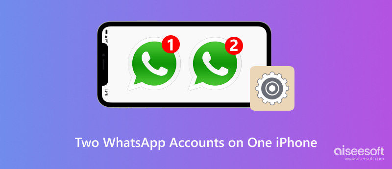 如何同時登陸2個WhatsApp？