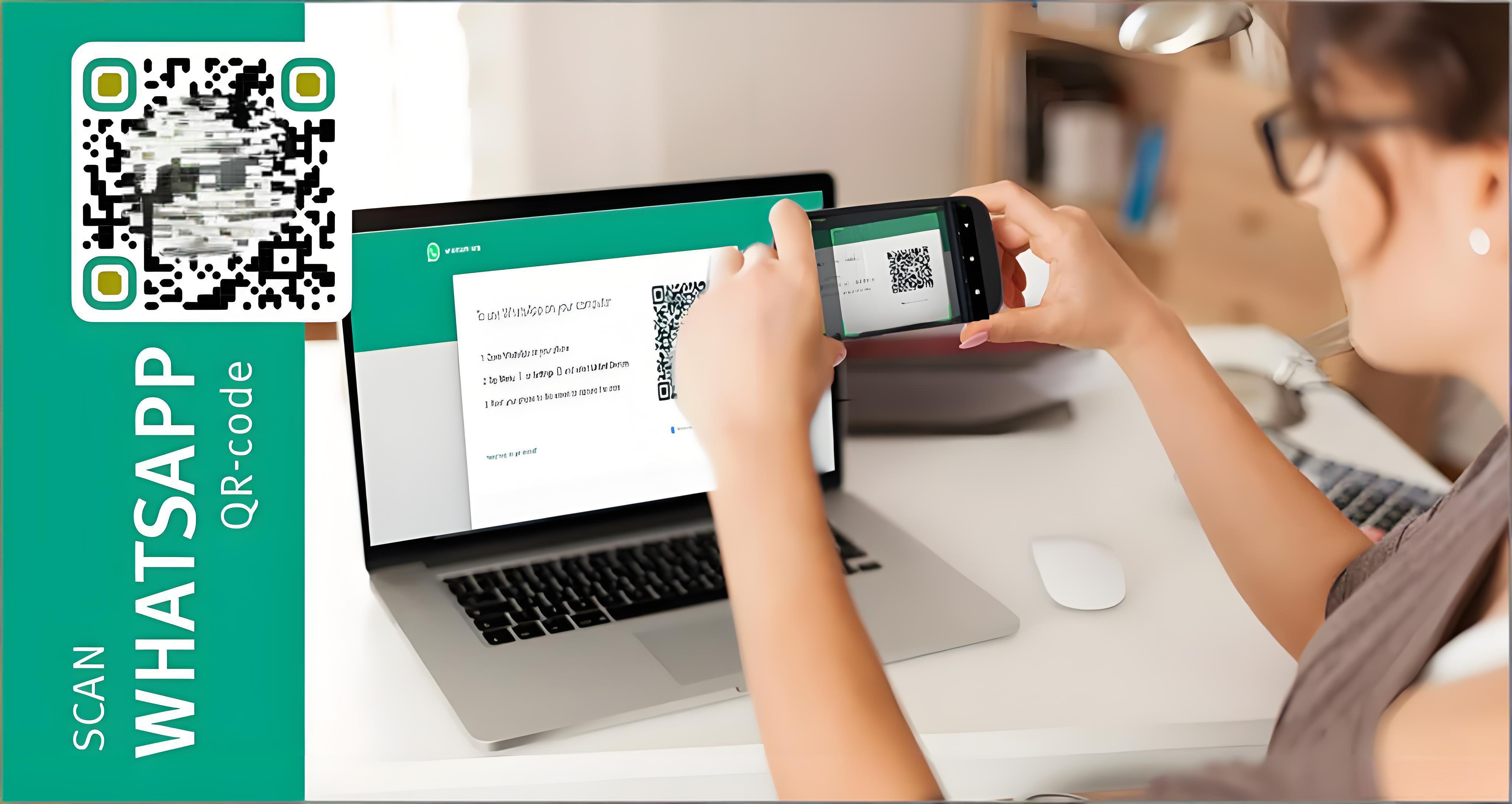 WhatsApp二維碼登入位置如何查詢？