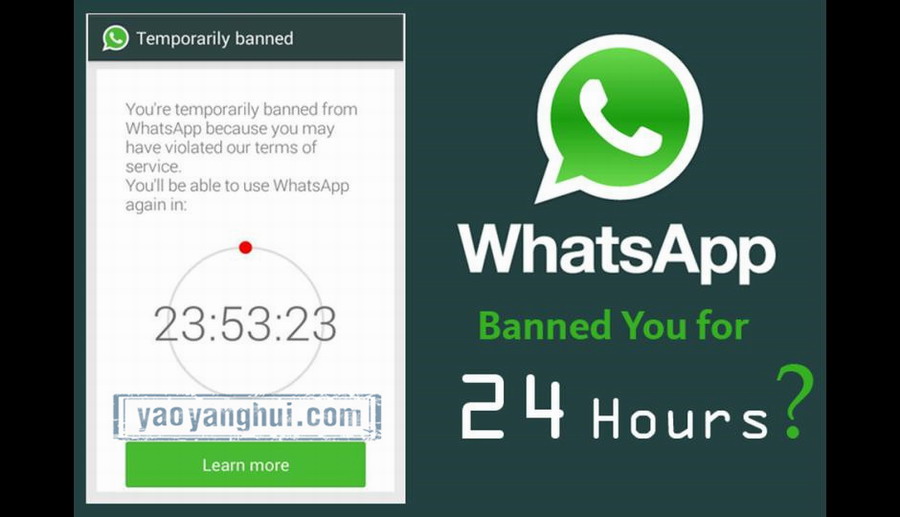 WhatsApp封號處理與預防技巧